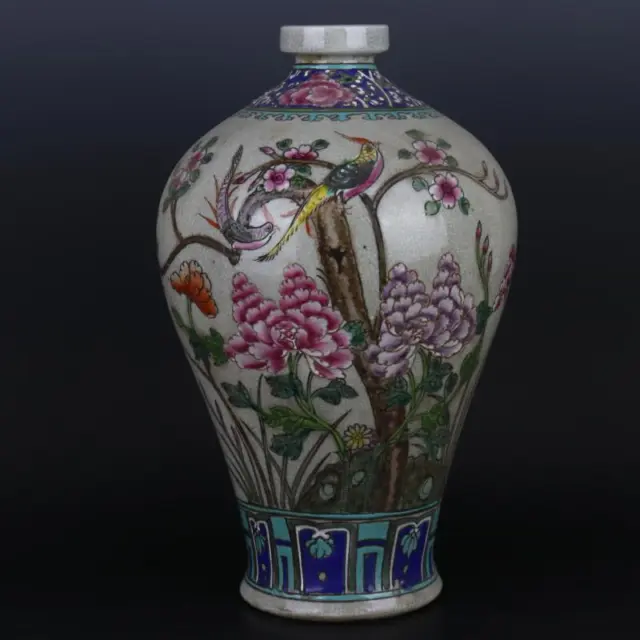 Chinese Porcelain Qing Guangxu Famille Rose Flowers and Birds Plum Vase 14.09''