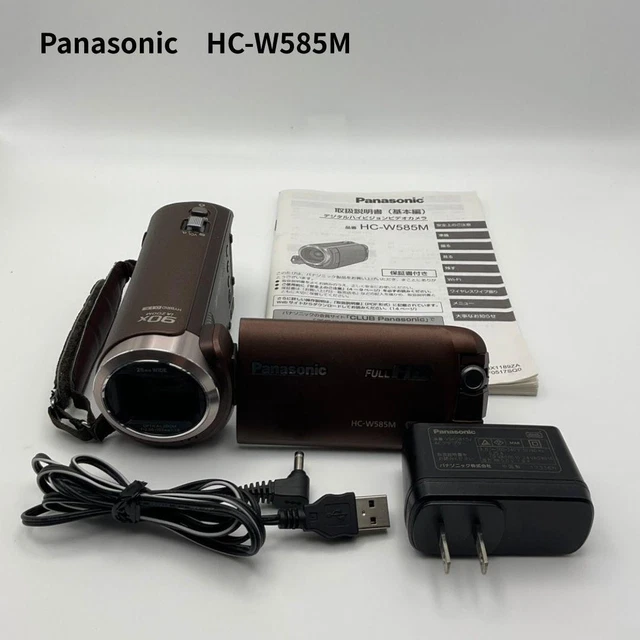 Panasonic HC-W585Mブラウン Panasonic 【公式通販】