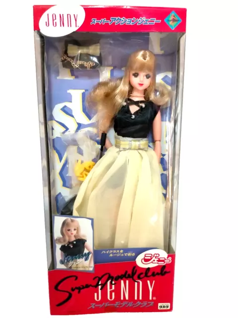 TAKARA Super Action JENNY Muñeca de moda con cuerpo completo y pose