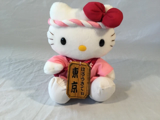 激レア　非売品SANRIO　2001　春夏秋冬　平成ハローキティ日本限定　未開封 希少 レア 2001年 レトロ ハローキティ 春夏秋冬キティ