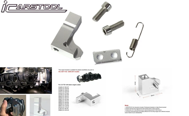 For VW Audi Skoda Seat 2.0 TDI CR P2015 Repair Bracket alu manifold 03L129711E