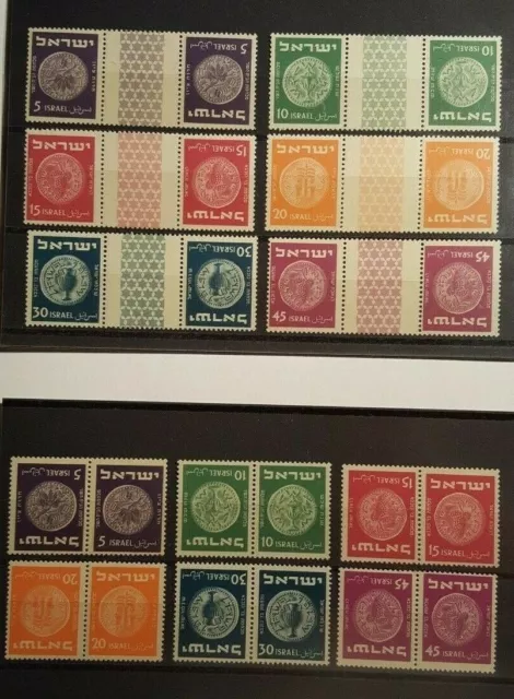 1950, Coins gutter pairs (6)