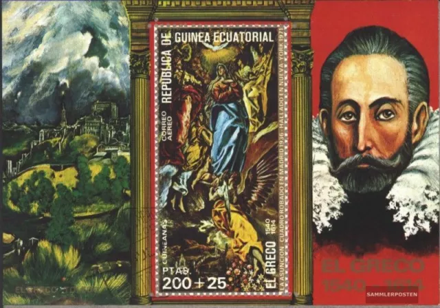 Guinée Equatoriale Bloc 214 oblitéré 1976 Peintures de el greco