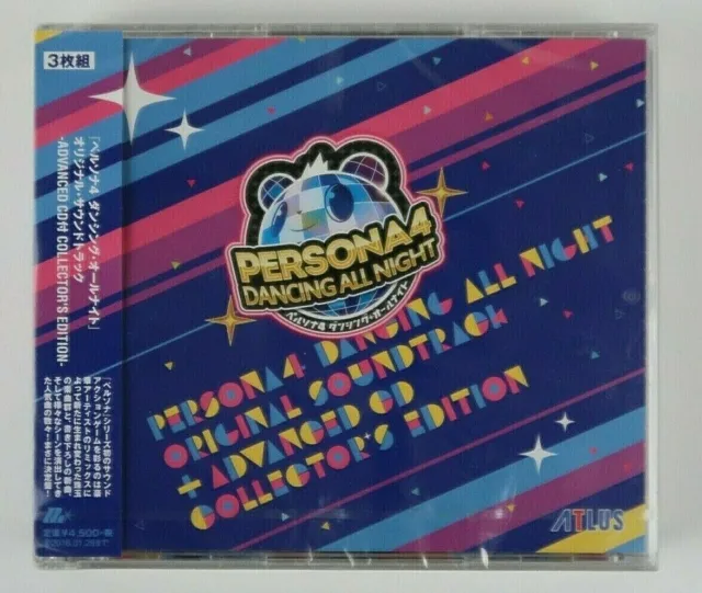 PERSONA 4 DANCING All Night: Collector's Edition by Game Music 3-CD ...
