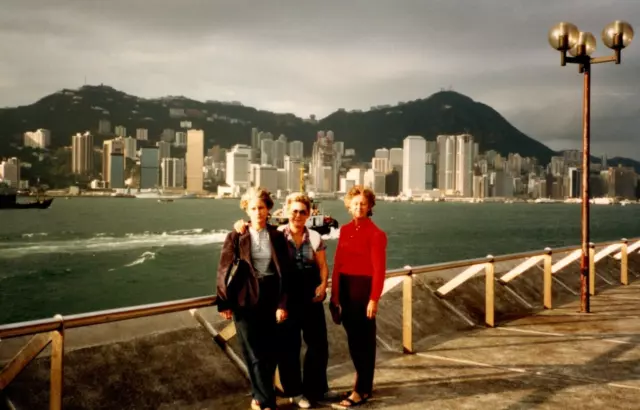 1984 Hong Kong China Skyscrapers Skyline Early Walk Women Boat Photo F2