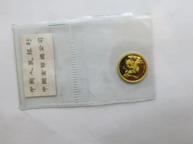 1996 1/20 oz China Gold Panda 5 yuan Large Date sealed with coa Chinese Coin
