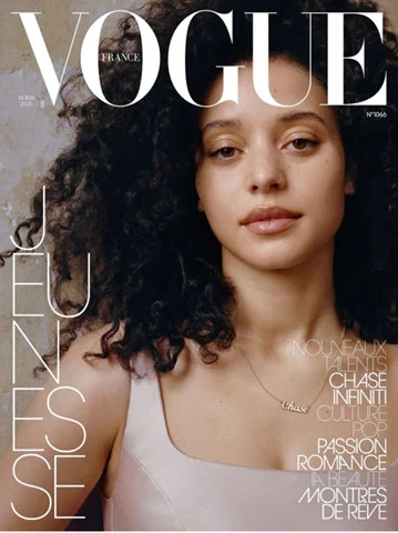 VOGUE FRANCE MAGAZINE April 2026 EUR 30,97 - PicClick ES