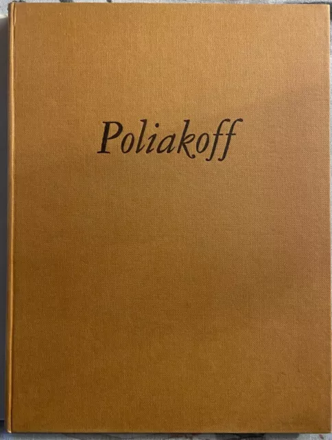 POLIAKOFF par Dora VALLIER- signée et daté par POLIAKOFF en 1961 - RARE - 3