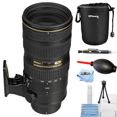 Nikon AF-S NIKKOR 70-200mm f/2.8G ED VR II Lens 2185 - Lens Pouch Bundle