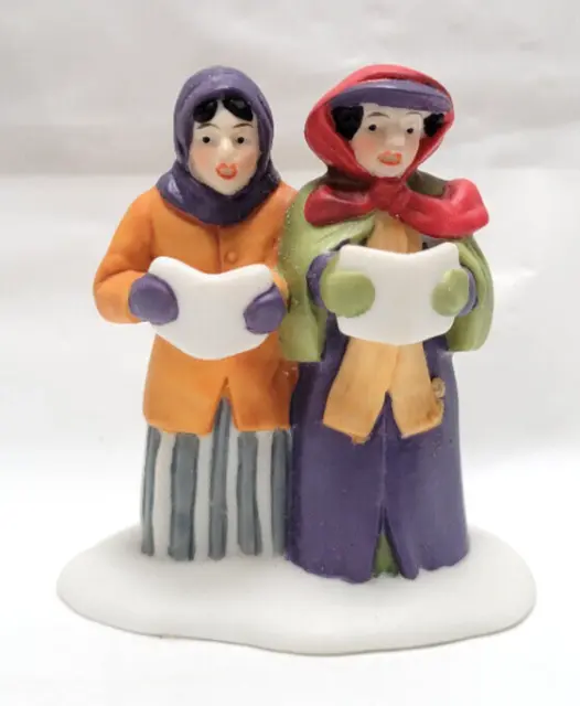 Dept 56 Dickens' Village CAROLERS from Violet Vendor Set #55808 Retired - No Box