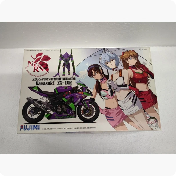 Rare Kit Fujimi 1/12 Eva RT Unit 1 Trickster FRTR Kawasaki