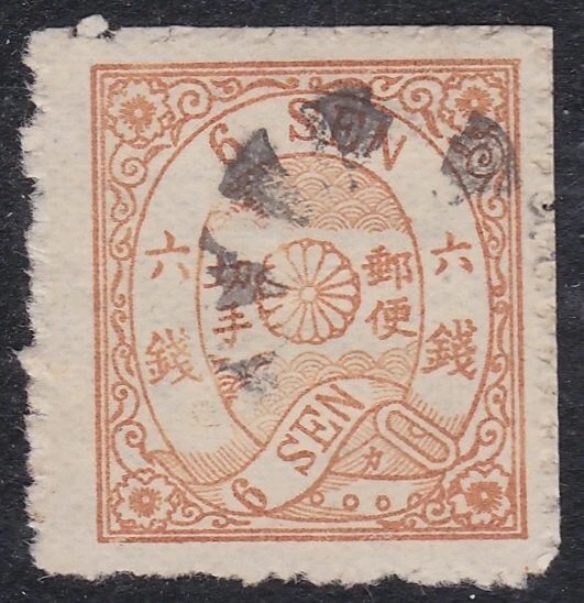 JAPAN AN old of a classic stamp