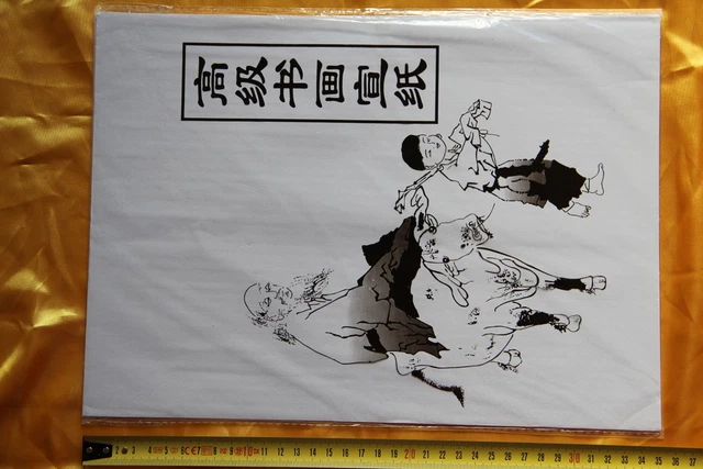 Papier de Riz à Calligraphie et Peinture Chinoise-Rice Paper-25x35cm