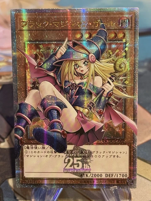 lewd yugioh cards Custom Yu-gi-oh Full Art Dark Magician Girl Card – PokeOricaSTCG trading card from the Rarity Collection Mlikemat New Playmat Dark Magician