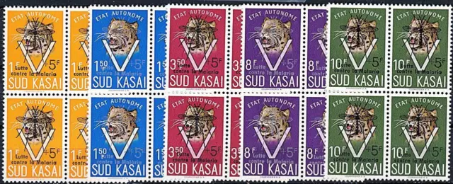 Süden Kasai / Kongo/Zaire 1961 Leopard /" Malaria Zoll Blöcke Mit 4 Postfrisch