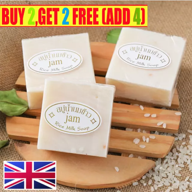 Rice Soap Whitening Rice Milk Soap Handmade Goat Milk Facial Soap BEST