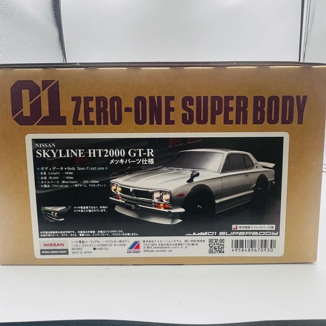 未使用品 ABC HOBBY No.67132 1/10RC スカイライン GT-R 程