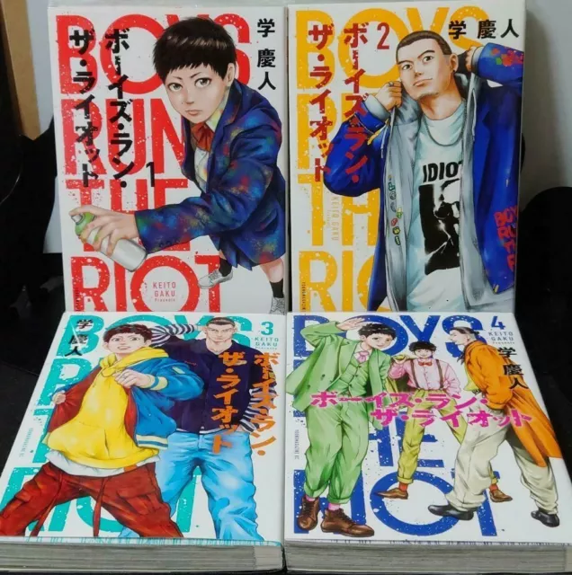 Japanese Manga Boys Comic Book Paripi Koumei パリピ孔明 vol.1-6 set New DHL