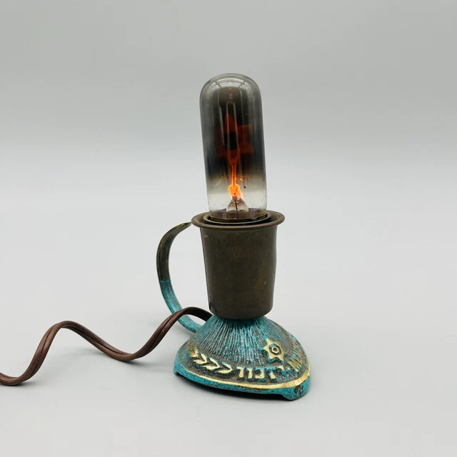 VTG HEBREW JEWISH Yahrzeit Memory Mourning Light Judaica Israel Judaism