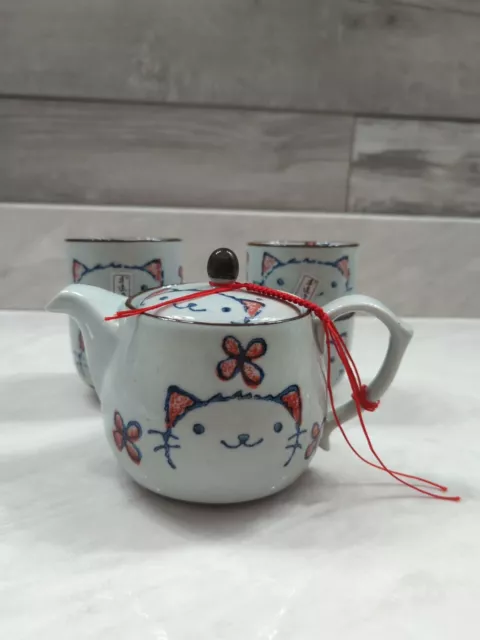 Kutani Yaki Signed Japanese HAPPY CAT Tea Pot With 4 Cups And Infuser