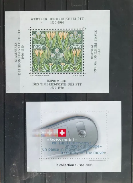 Schweiz Helvetia Suisse ZUSATZ 1980 & 2005 Block aus Jahresalbum SEHR SELTEN MNH