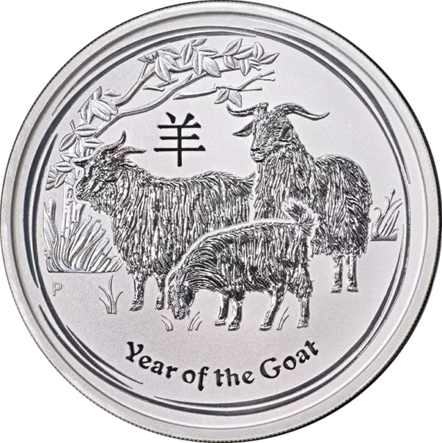 2015 Australia 5 Ounce Silver - Year of the Goat - Lunar Series II - BU