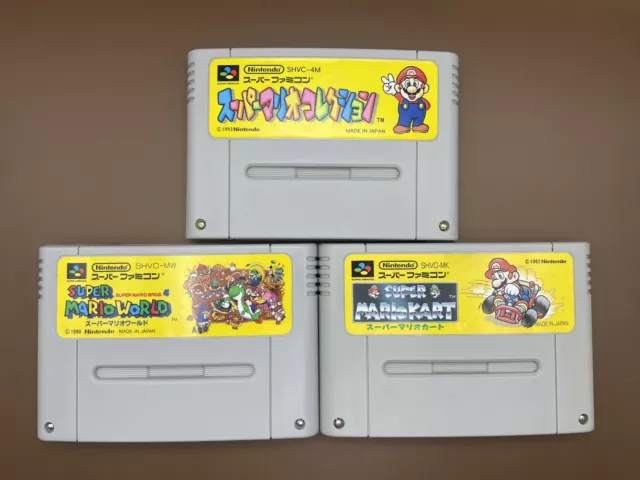 MARIO ALL STARS (JPN) SEMINOVO - SUPER FAMICOM