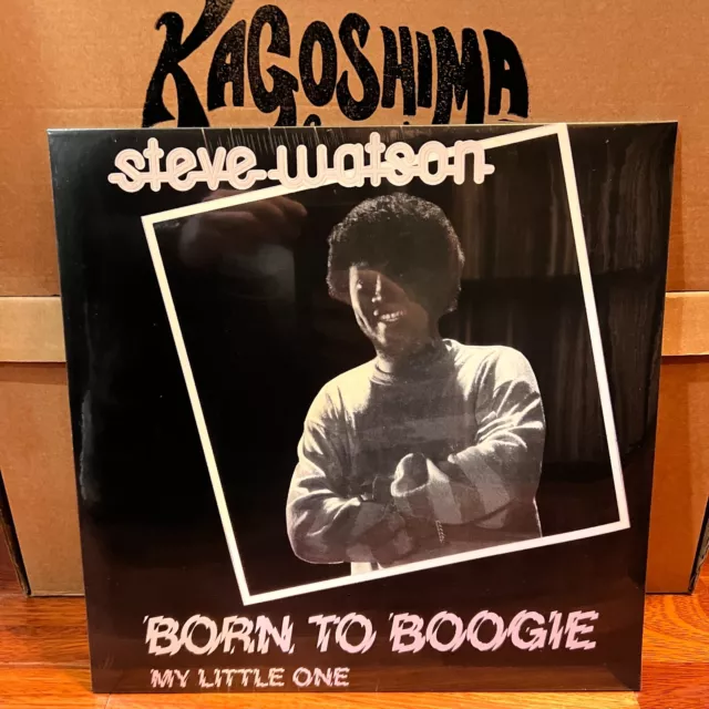 Steve Watson Born To Boogie /My Little One SPQR Disco Boogie Limited Edition 12"