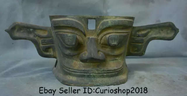 16.2" Antique Old Chinese Bronze Ware Dynasty Sanxingdui People Face Mask Statue