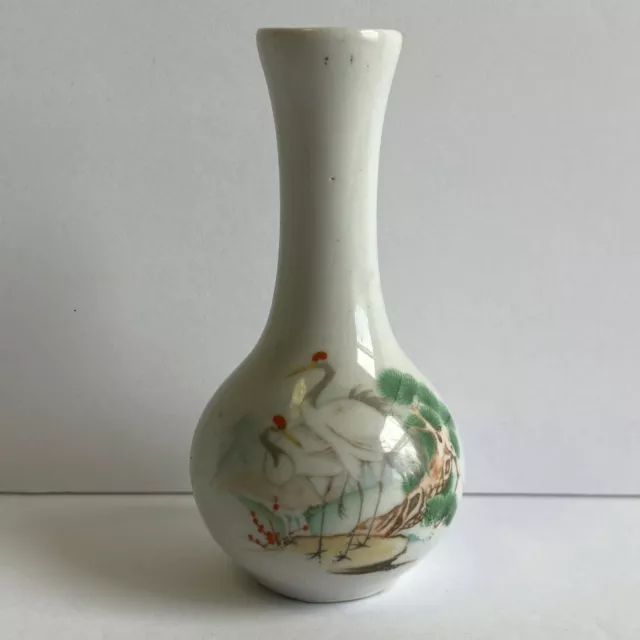 Vintage Mini China Bird Vase 4" Tall