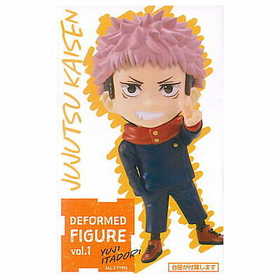 taito jujutsu kaisen