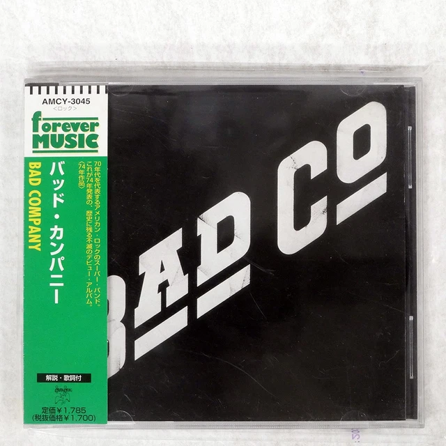 ポップス+ロック(洋楽) CD Bad Company Bad Co WPCR13262 Swan Song /00110 Bad Company – Bad Company – CD (Album, Reissue), [r5796176