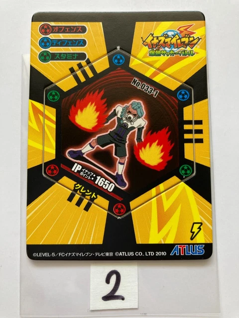 Inazuma Eleven Cards Grent TCG CCG Japanese Japan Manga Anime Soccer 2010 No2