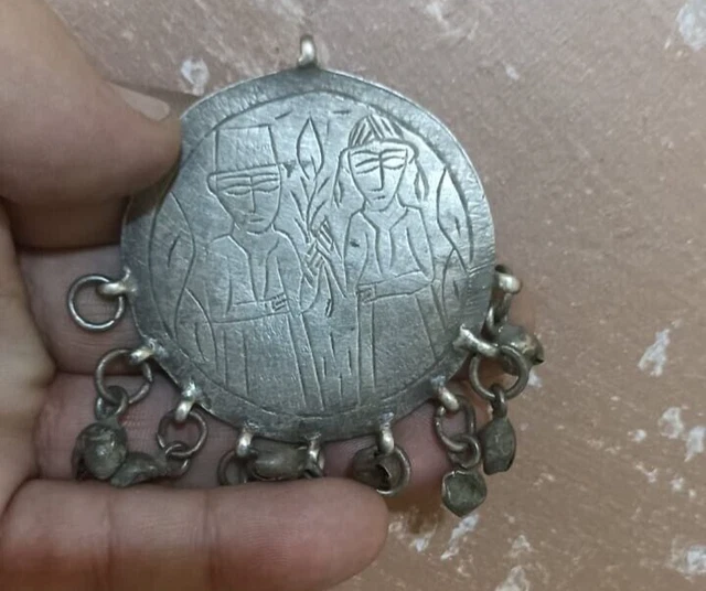 Rare Untique Holy Land Collec Pure Silver Letters Of Qur'an Engraved 19 Century