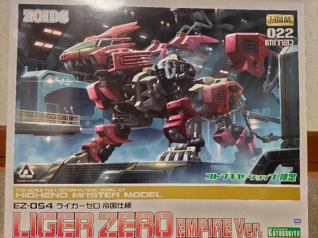 Kotobukiya HMM Zoids Liger Zero Empire Specs Kotobukiya Shop Limited Edition