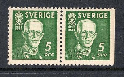 Sweden 1939 Gustav V Scarce Perf Combo Pair Scott 296 4+3 Facit 266Cb Perfect Nh