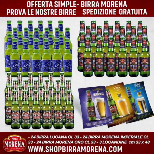 Offerta Le Lucane - Birra Morena - : : Alimentari e cura