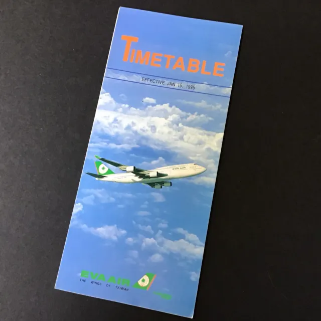 EVA AIR System Timetable January 15, 1995 Foldout Airline Schedule