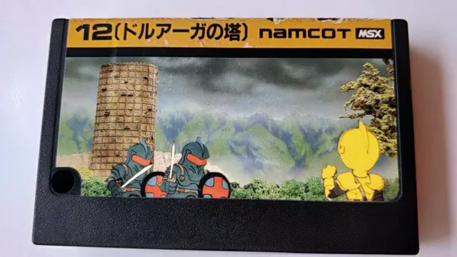 The Tower of Druaga MSX MSX2 action Game Cartridge only Japan tested-a518