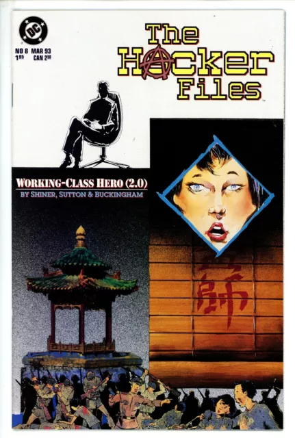 The Hacker Files #8 DC (1993)
