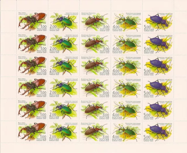 Russie 2003 Sheet Courbe Coléoptères Insectes Minr : 1100 - 1104 Neuf