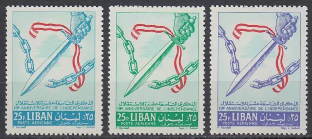 Libanon Lebanon 1962 */MLH Mi.794/96 Unabhängigkeit Kette Schwert [sz0486]