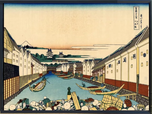 Ukiyo-e Poster The Thirty-six Views of Mount Fuji Hokusai Katsushika Framed 29