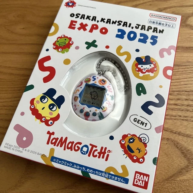 その他 Tamagotchi OSAKA KANSAI JAPAN EXPO 2025 Expo 2025 Osaka Limited Tamagotchi MYAKU MYAKU BANDAI JAPAN