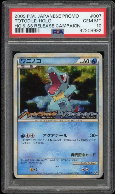 Totodile Holo 007/L-P PSA 10 HG SS Release Campaign 2009 Japanese Pokemon Promo