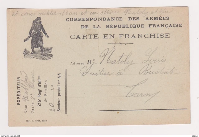CARTE EN FRANCHISE militaire - 4 drapeaux avec ancre EUR 4,50 - IT