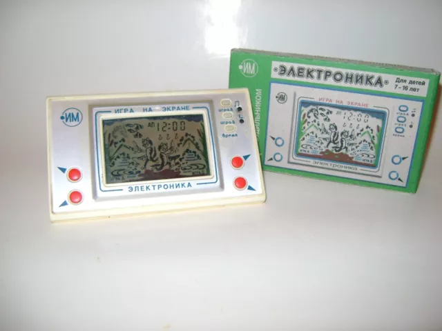 Pocket Game on screen Elektronika IM-32 Cat Angler Fisherman Nintendo copy USSR