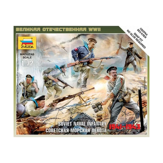 Zvezda - Z8080 - model making - Major French - scale 1:72 Zvezda - Z8080 - model making - Major French - scale 1:72