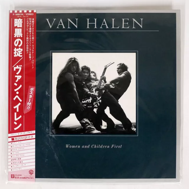 Van Halen Women And Children First Warner Bros. P10801W Japan Obi Vinyl Lp