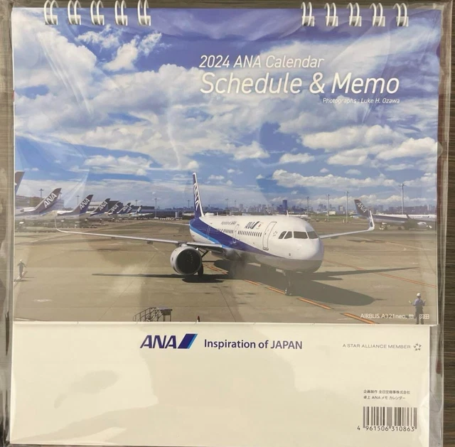ALL NIPPON AIRWAYS(ANA) Calendar 2024 (Japanese Schedule 2024) 34.00